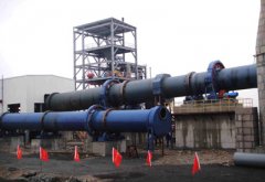 Lightweight aggregate plant