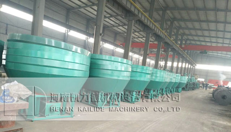  The wet pan mill of Kailide machinery