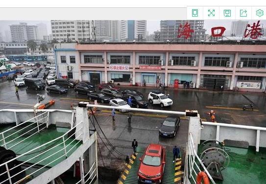  Travel delay continues in Haikou, China's Hainan