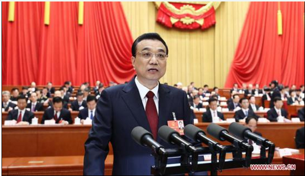  China sets 2018 GDP growth target at around 6.5 pct