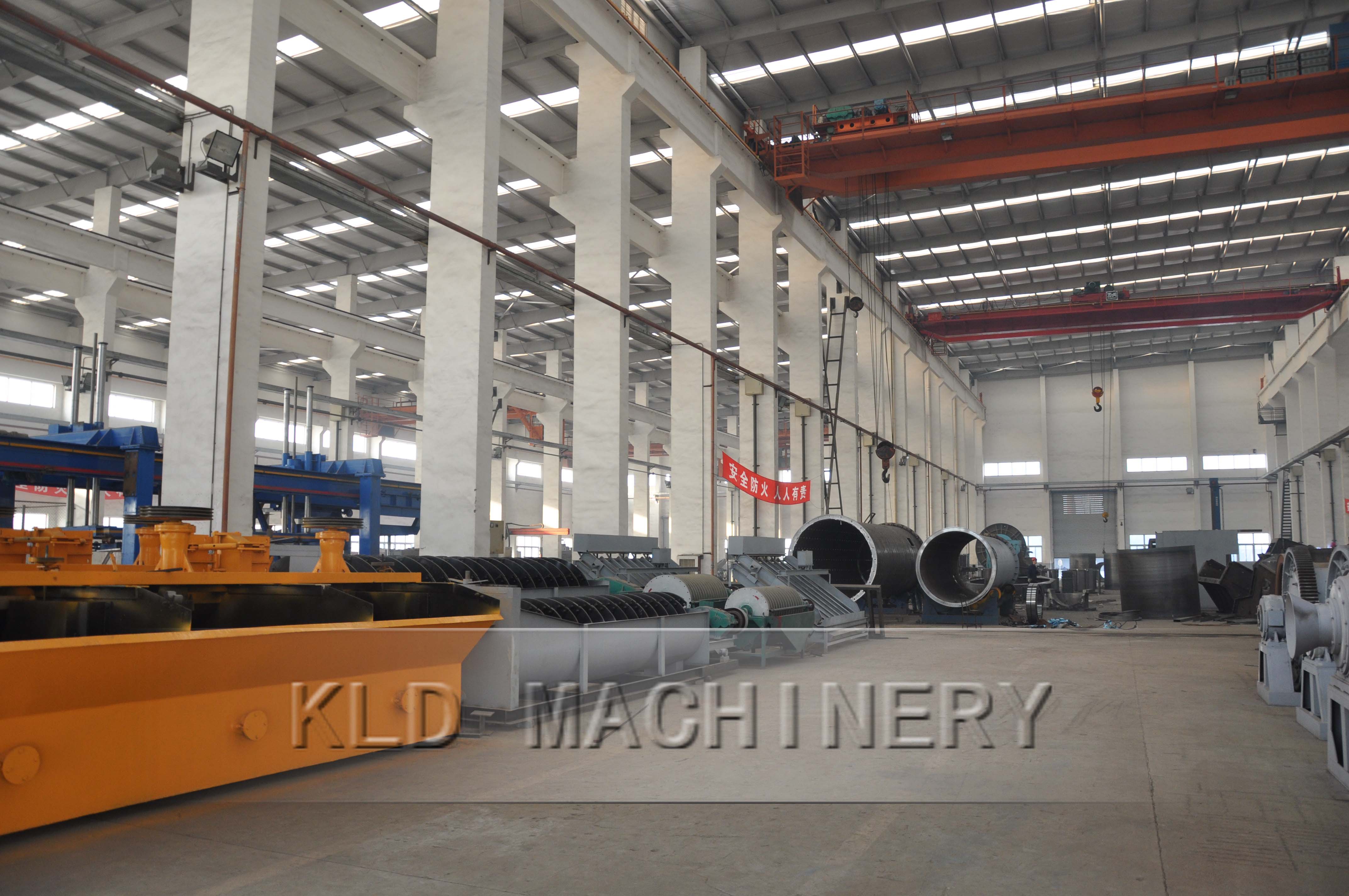  Application of ore dressing flotation cell